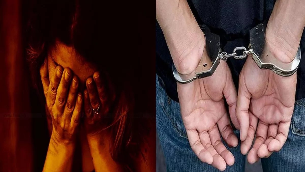 अश्लील हरकतें और जबरदस्ती करने का प्रयास, युवक पर मामला दर्ज Beawar News 2025